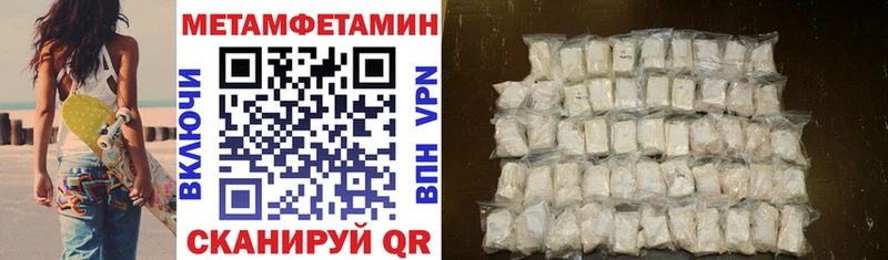 блэк спрут вход  наркошоп  Усть-Лабинск  АМФ 97% 