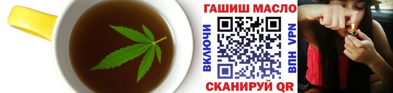 Cannafood конопля  купить   Усть-Лабинск 