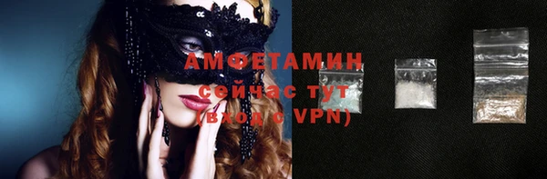 меф VHQ Покров