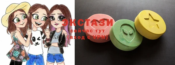 МДМА Переславль-Залесский