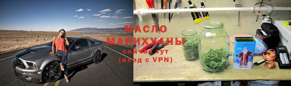 2c-b Пересвет