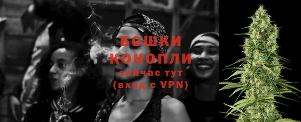 меф Покровск