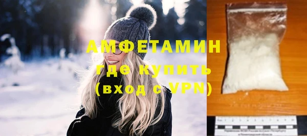 2c-b Пересвет
