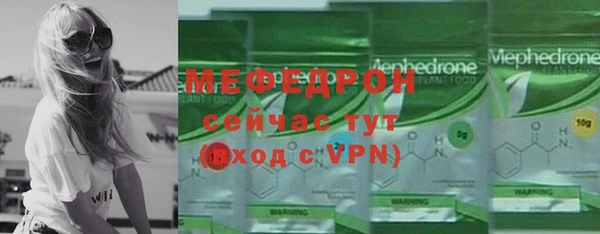 2c-b Пересвет