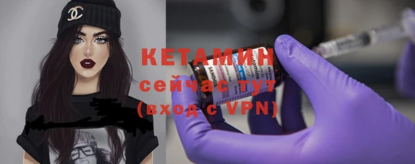 меф VHQ Покров