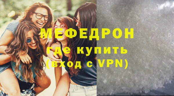 mdpv Белоозёрский