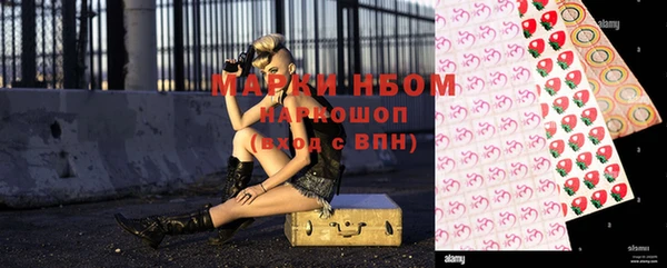 меф VHQ Покров