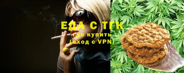МДМА Переславль-Залесский