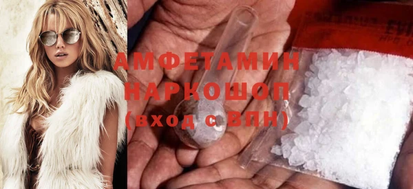 меф VHQ Покров