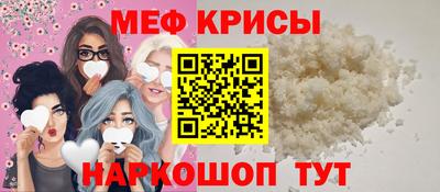 Альфа ПВП Ипатово