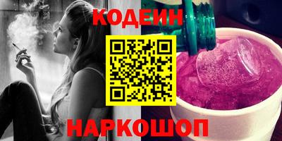 Альфа ПВП Ипатово