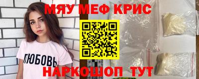 кокс Апшеронск