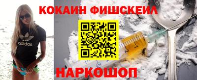 Альфа ПВП Ипатово