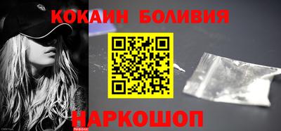 альфа пвп VHQ Апрелевка