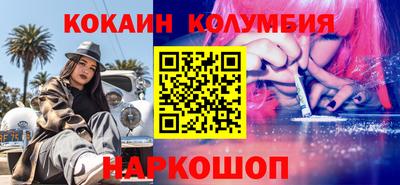 альфа пвп VHQ Апрелевка