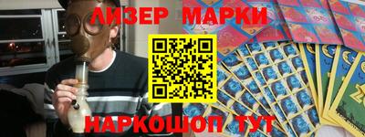 гашишное масло Ирбит