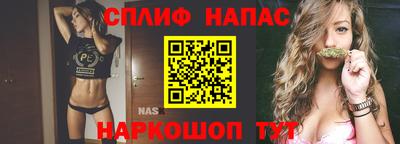 молекула духа Изобильный