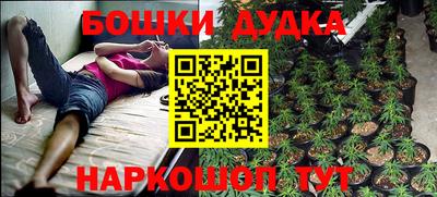 альфа пвп VHQ Апрелевка