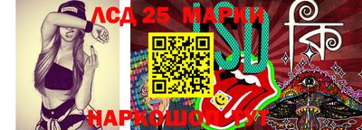 Альфа ПВП Ипатово