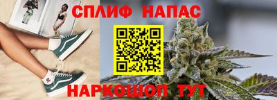 альфа пвп VHQ Апрелевка