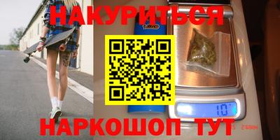 Альфа ПВП Ипатово