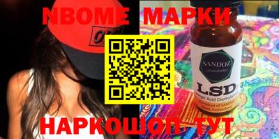 гашишное масло Ирбит