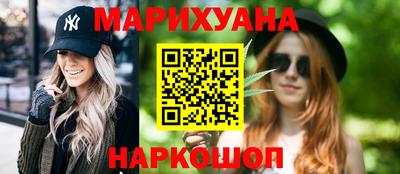 молекула духа Изобильный