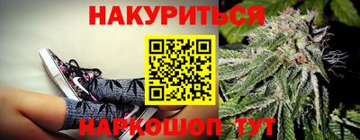 Альфа ПВП Ипатово