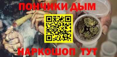 альфа пвп VHQ Апрелевка