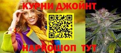 Альфа ПВП Ипатово
