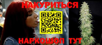 молекула духа Изобильный