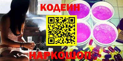 Альфа ПВП Ипатово