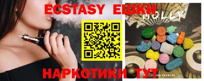 кокс Апшеронск