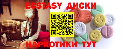 гашишное масло Ирбит