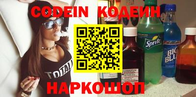 Альфа ПВП Ипатово