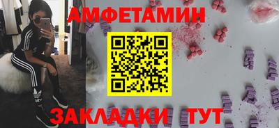 гашишное масло Ирбит