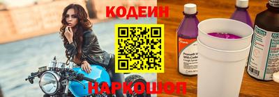 гашишное масло Ирбит