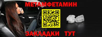 гашишное масло Ирбит