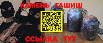 альфа пвп VHQ Апрелевка