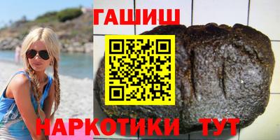 кокс Апшеронск