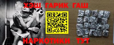 кокс Апшеронск