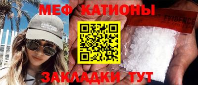 гашишное масло Ирбит