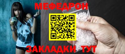 Альфа ПВП Ипатово