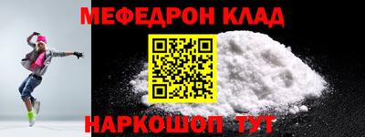 Альфа ПВП Ипатово