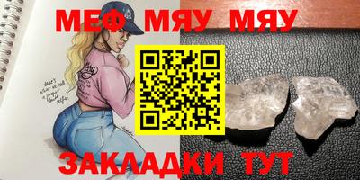 Альфа ПВП Ипатово