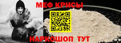 гашишное масло Ирбит