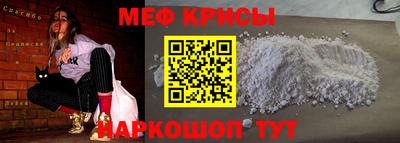 гашишное масло Ирбит