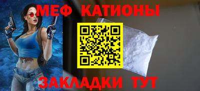 кокс Апшеронск