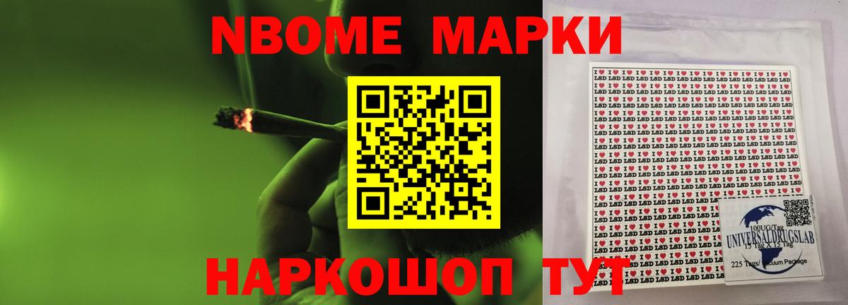 Лсд 25 экстази ecstasy  Усть-Лабинск  ЛСД экстази ecstasy 